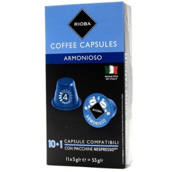 Кофе в капсулах Rioba Armonioso 10шт