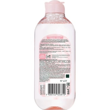 Вода мицеллярная розовая GARNIER очищение+сияние, 400мл