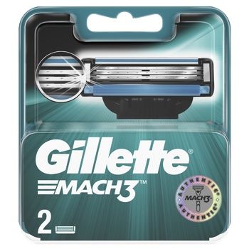 Кассеты для бритвенного станка Gillette Mach3, 2шт