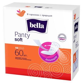 Прокладки ежедневные Bella Panty Soft 60шт