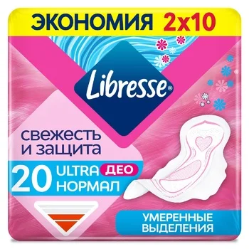 Прокладки Libresse Ultra Normal Deo, 20шт