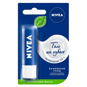 Бальзам для губ Nivea Базовый уход, 4.8г