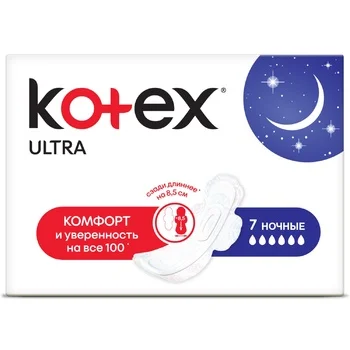 Прокладки Kotex Ночные, 7шт