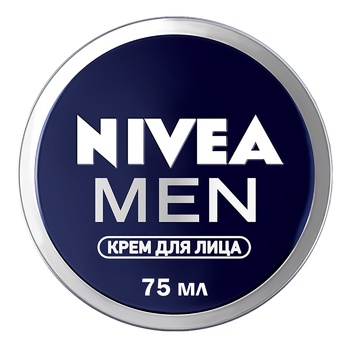 Крем для лица Nivea Men, 75мл