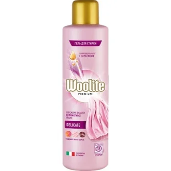 Гель для стирки WOOLITE Delicate, 900мл