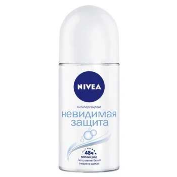 Антиперспирант Nivea Pure, шариковый, 50мл