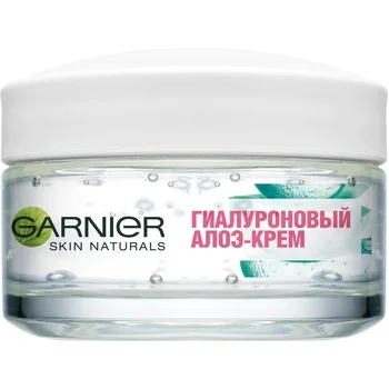 Крем для лица Garnier Алоэ, 50мл