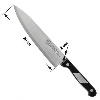 Набор ножей BOERNER IDEAL, 5предметов
