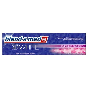 Зубная паста Blend-A-Med 3D White бодрящая свежесть, 100мл