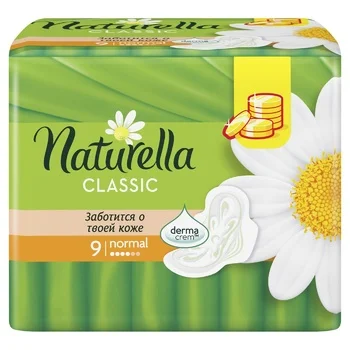 Прокладки Naturella Classic Basic Norma 9шт