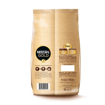 Кофе растворимый Nescafe Gold 750г, пачка