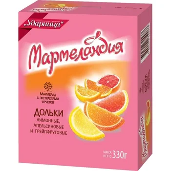 Мармелад Ударница дольки с соком, 330г