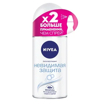 Антиперспирант Nivea Pure, шариковый, 50мл