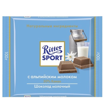 Шоколад Ritter Sport 100г с альпийским молоком, молочный