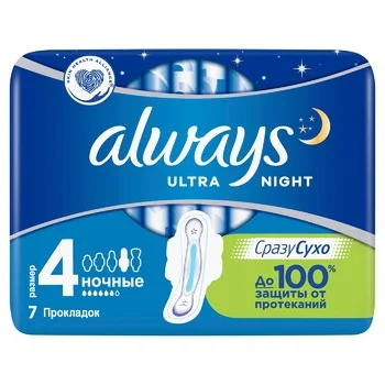 Прокладки Always Ultra Night 7шт