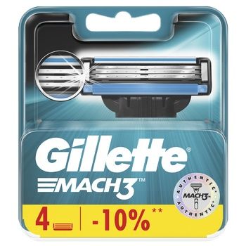 Кассеты для бритвенного станка Gillette Mach3, 4шт