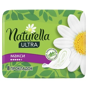 Прокладки Naturella Super 8шт