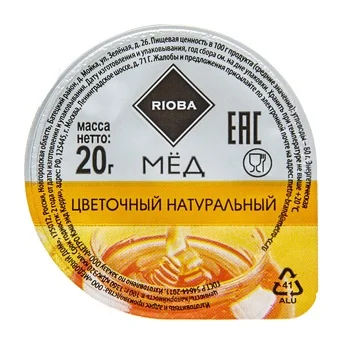 Мед Rioba порционный, 20г х 20шт