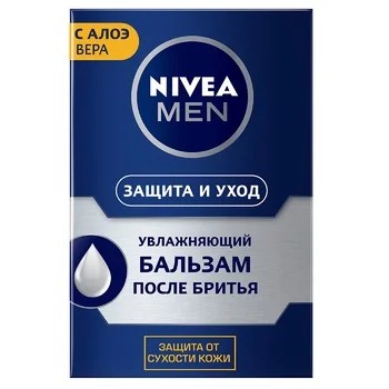 Бальзам после бритья Nivea Классический, увлажняющий, 100мл