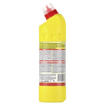 Чистящее средство для сантехники Domestos 500мл, лимонная свежесть, гель
