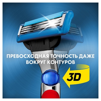 Кассеты для бритвенного станка Gillette Mach3 Turbo, 4шт