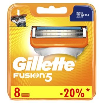 Кассеты для бритвенного станка Gillette Fusion 8шт