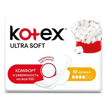 Прокладки KOTEX Ultra Soft Normal, 10шт