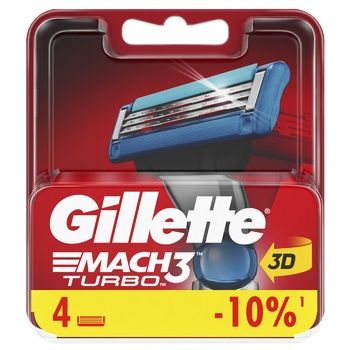 Кассеты для бритвенного станка Gillette Mach3 Turbo, 4шт