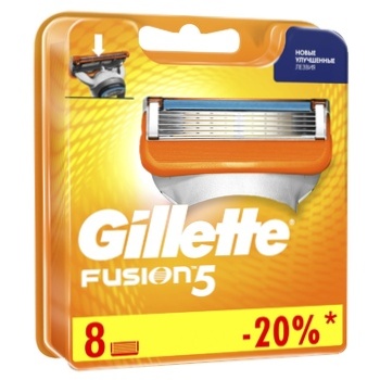 Кассеты для бритвенного станка Gillette Fusion 8шт