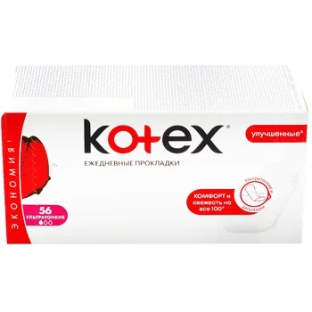 Прокладки ежедневные Kotex Ультратонкие 56шт